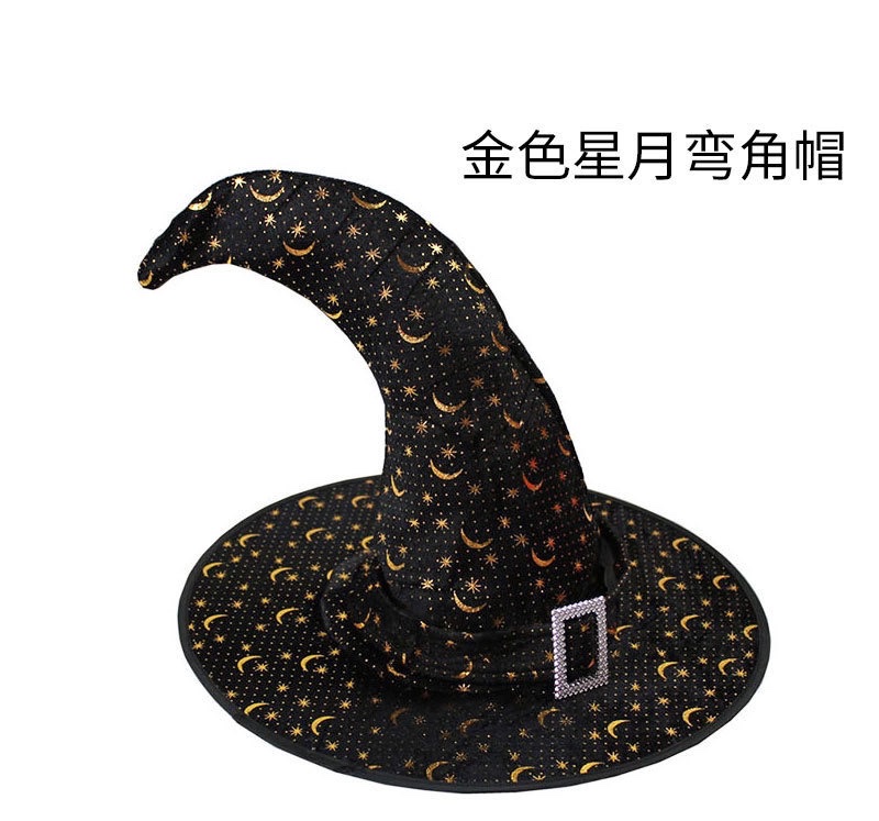 The Halloween hat cosplay masquerade ball performance showcases the prop, the Star Moon Crescent Witch hat Item Picture
