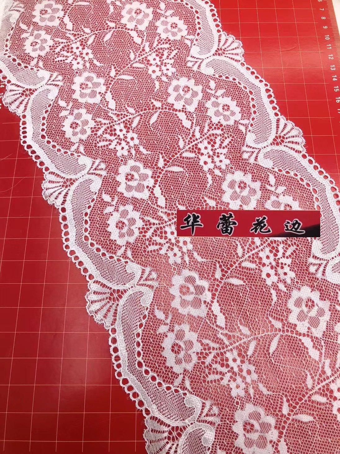 18宽蕾丝花边001