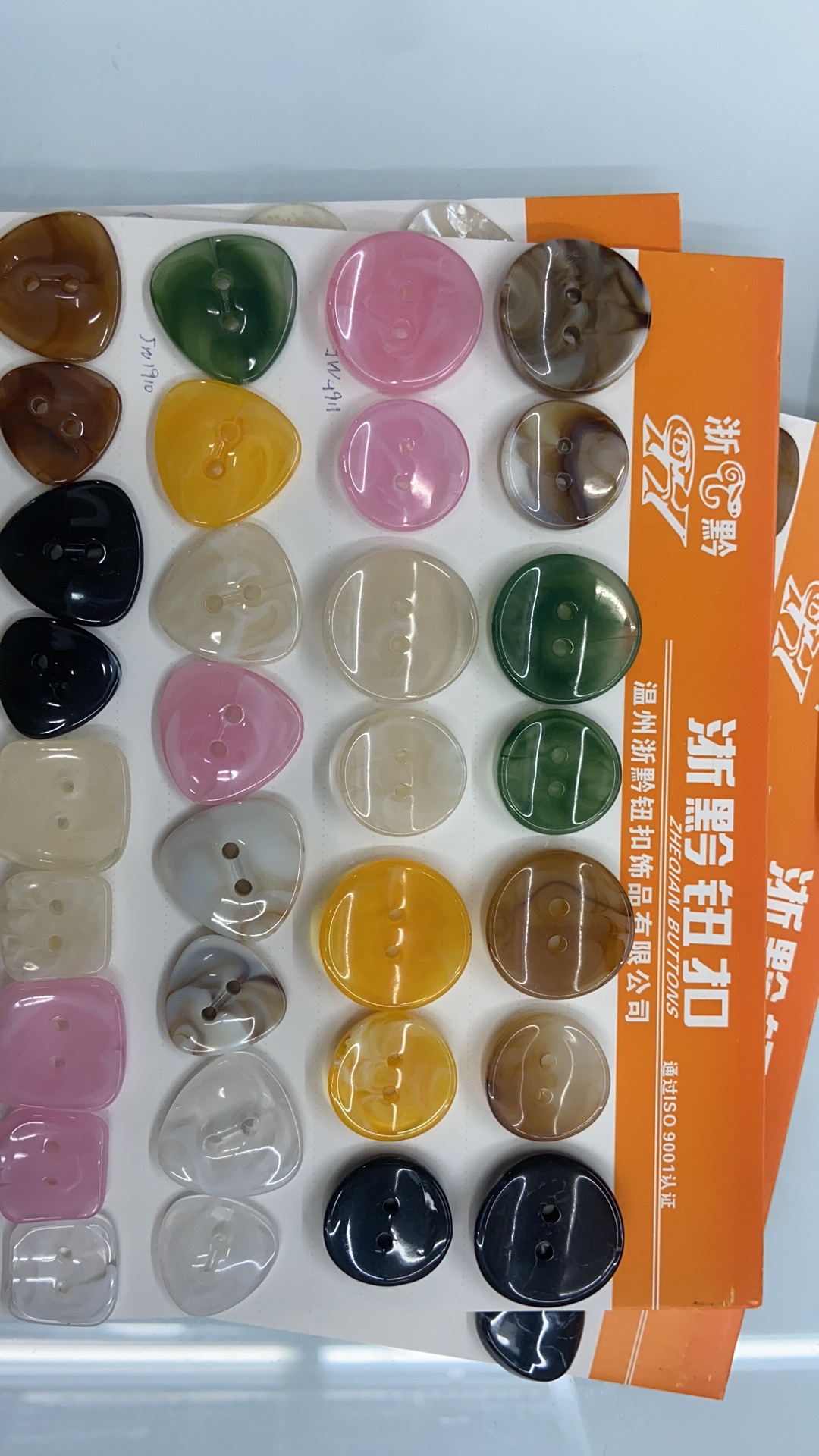 异型钮扣/多彩的颜色/经典豹纹产品图
