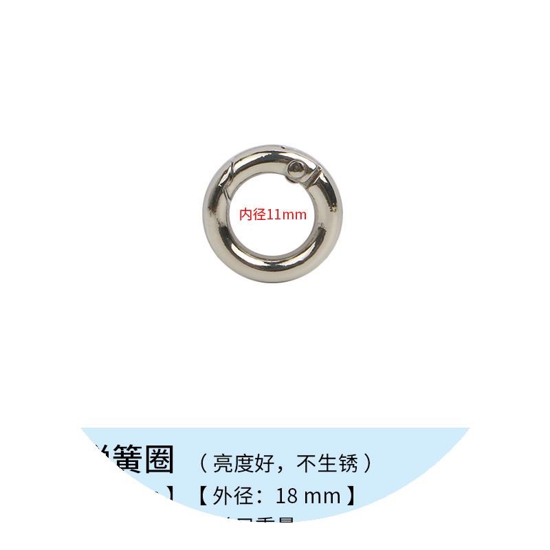Ring buckle, snap buckle, open ring bag, ring buckle, spring ring, women's bag, gold buckle, shoe bag with buckle, zipper, crossbody bag, iron ring Application Scenario
