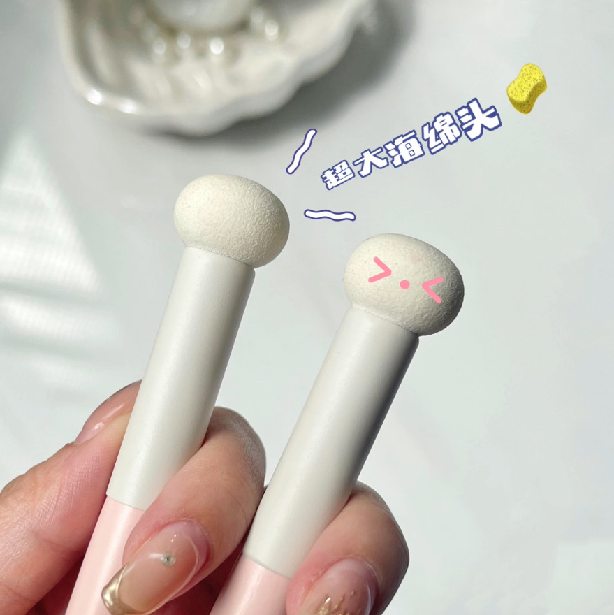 小馒头/遮瑕刷细节图