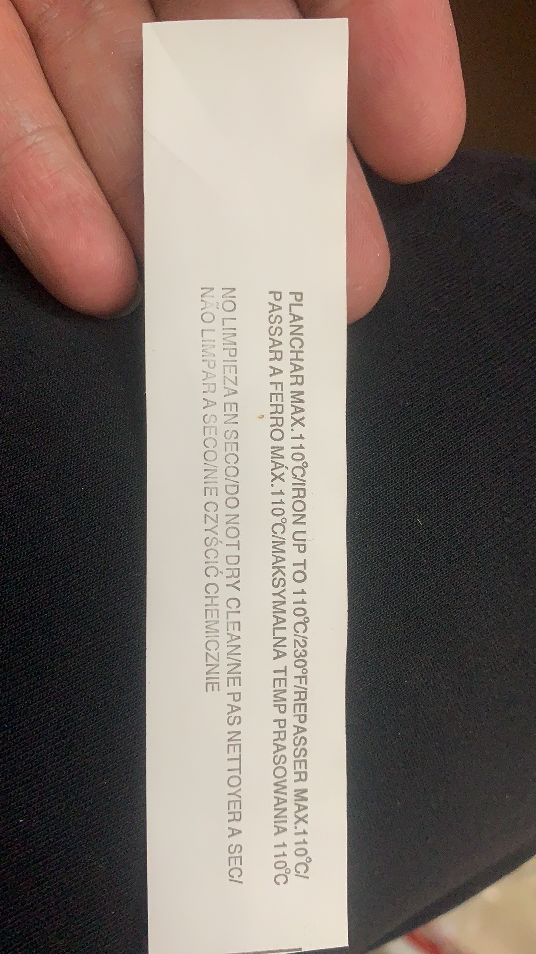 水洗标/印标/辅料产品图