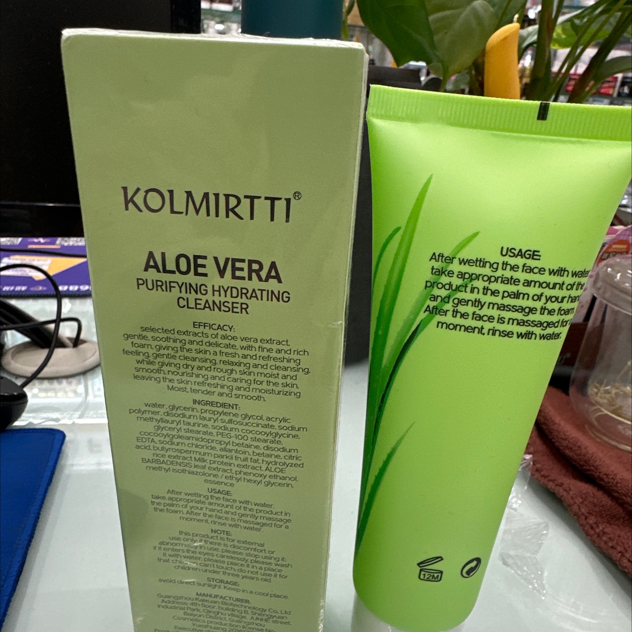 Plant extract aloe vera essence facial cleanser moisturizing, hydrating and cleansing facial cleanser Specification image