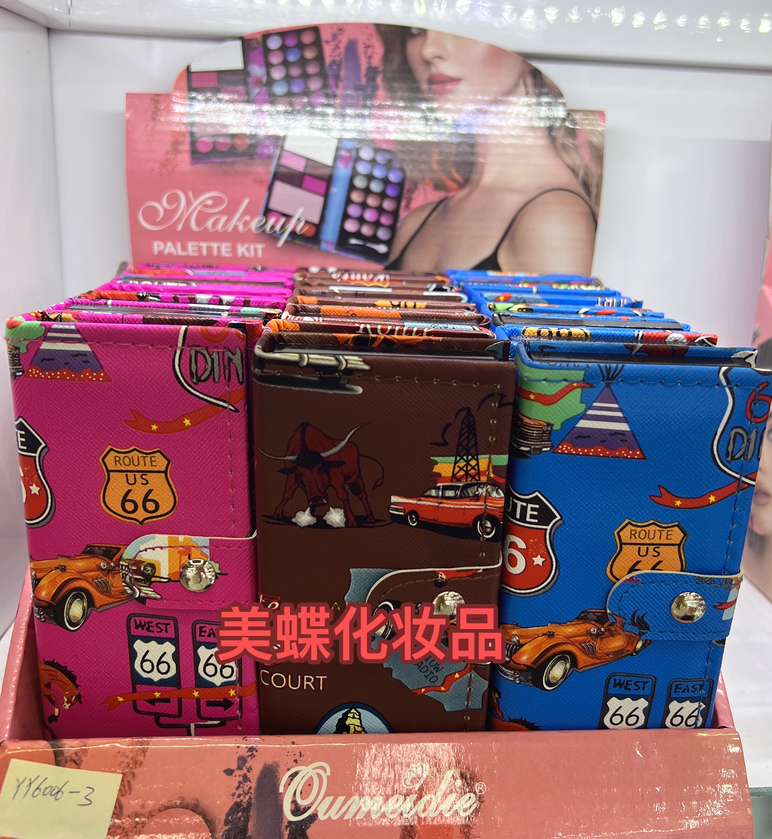 Multi-color eyeshadow blush powder compact makeup bag Specification image