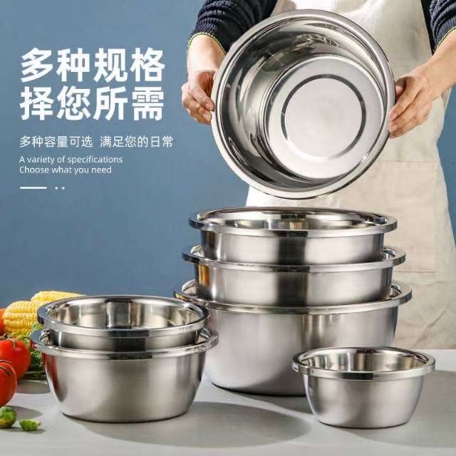 201 Non-magnetic large inverted edge seasoning jar, stainless steel European-style flavor pot, deepened and thickened wide and high edge multi-purpose basin, household basin details Picture