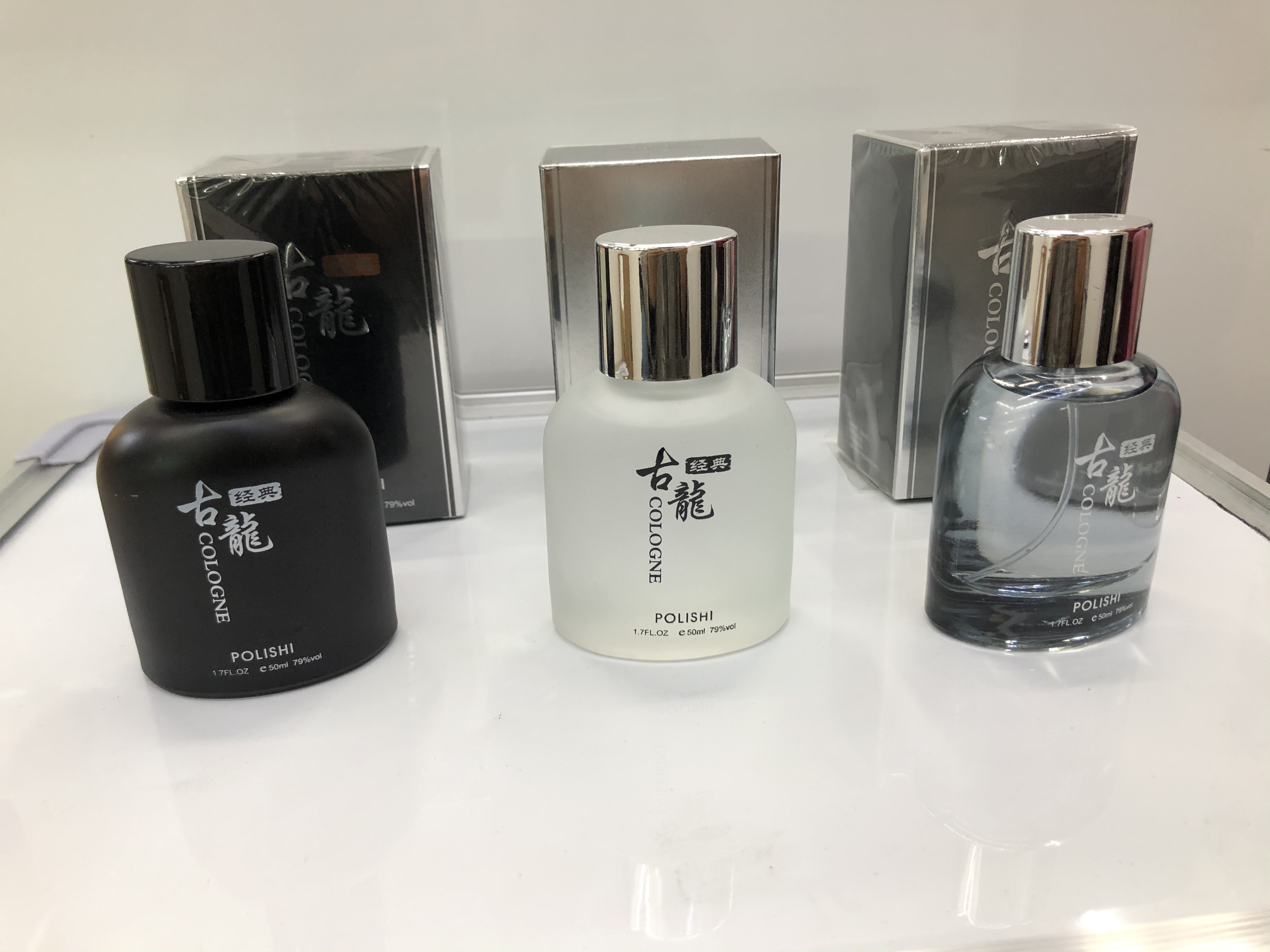 香水/古龙/男士香水产品图