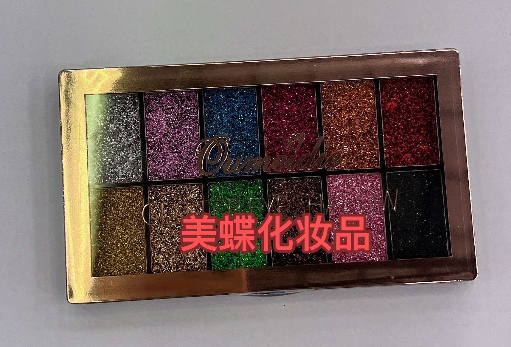 Glitter eyeshadow Application Scenario