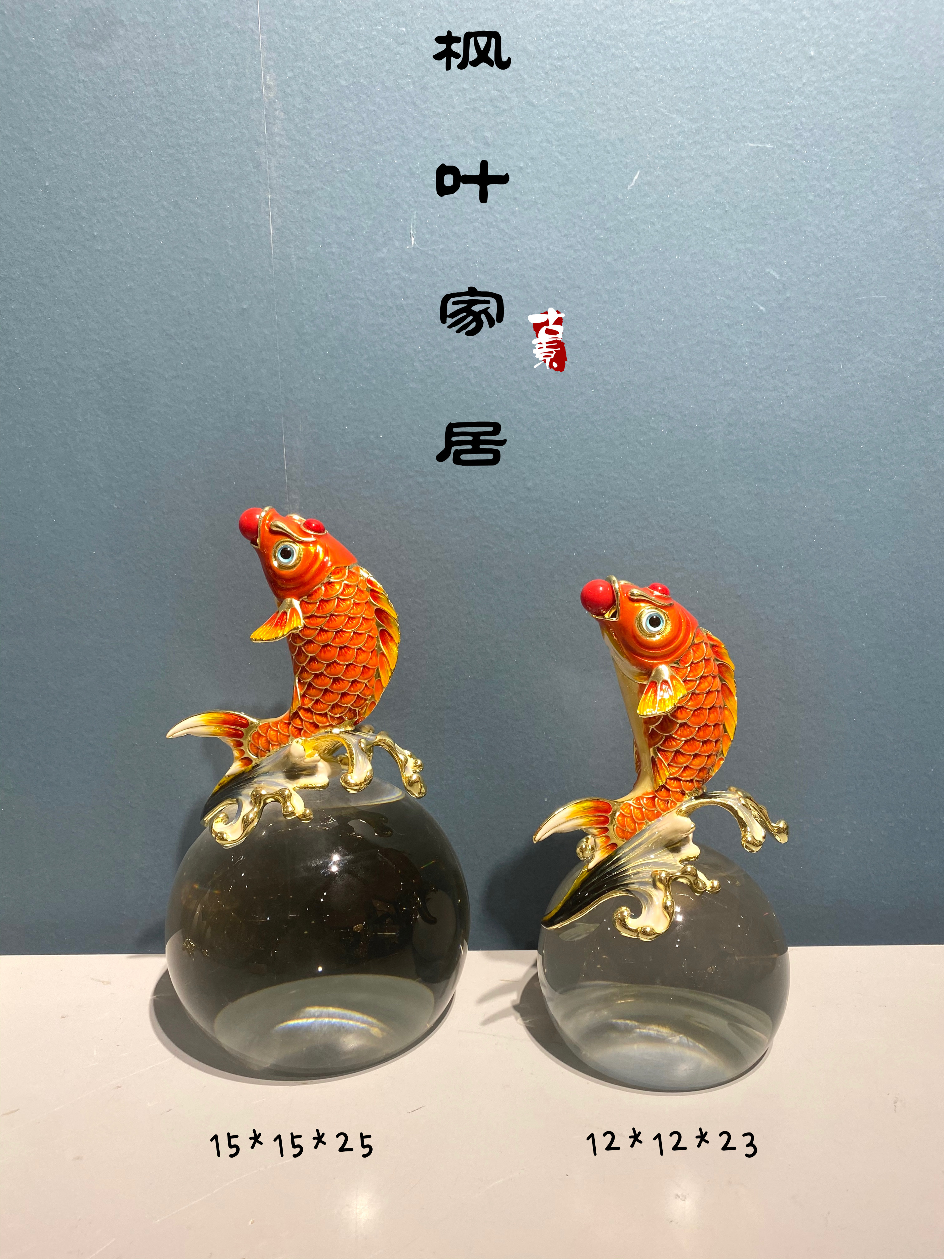 Crystal ball alloy goldfish