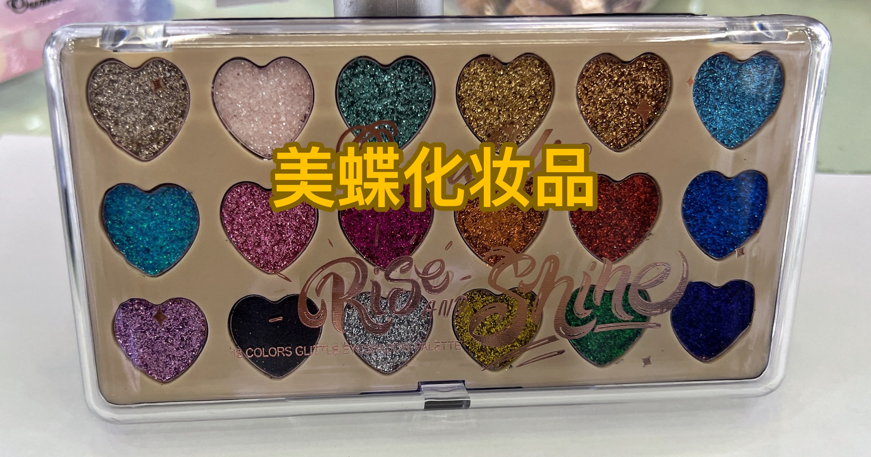 18-color sequined gold onion powder eyeshadow Application Scenario