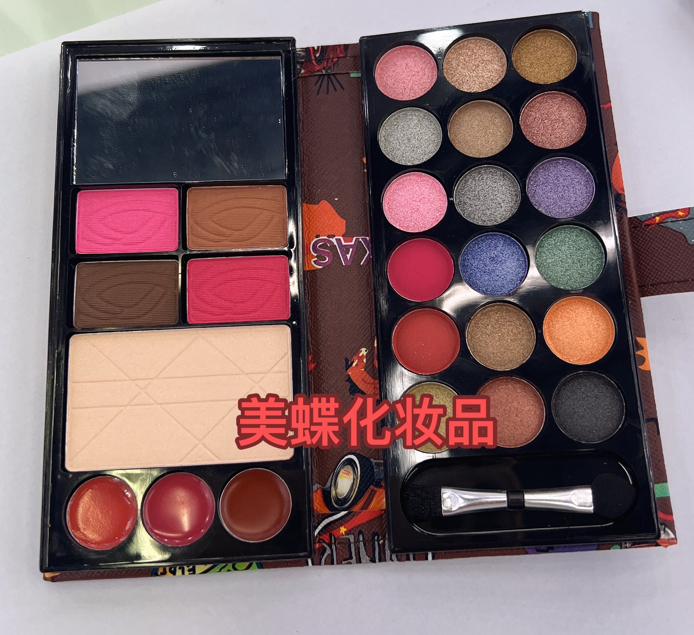 Multi-color eyeshadow blush powder compact makeup bag
