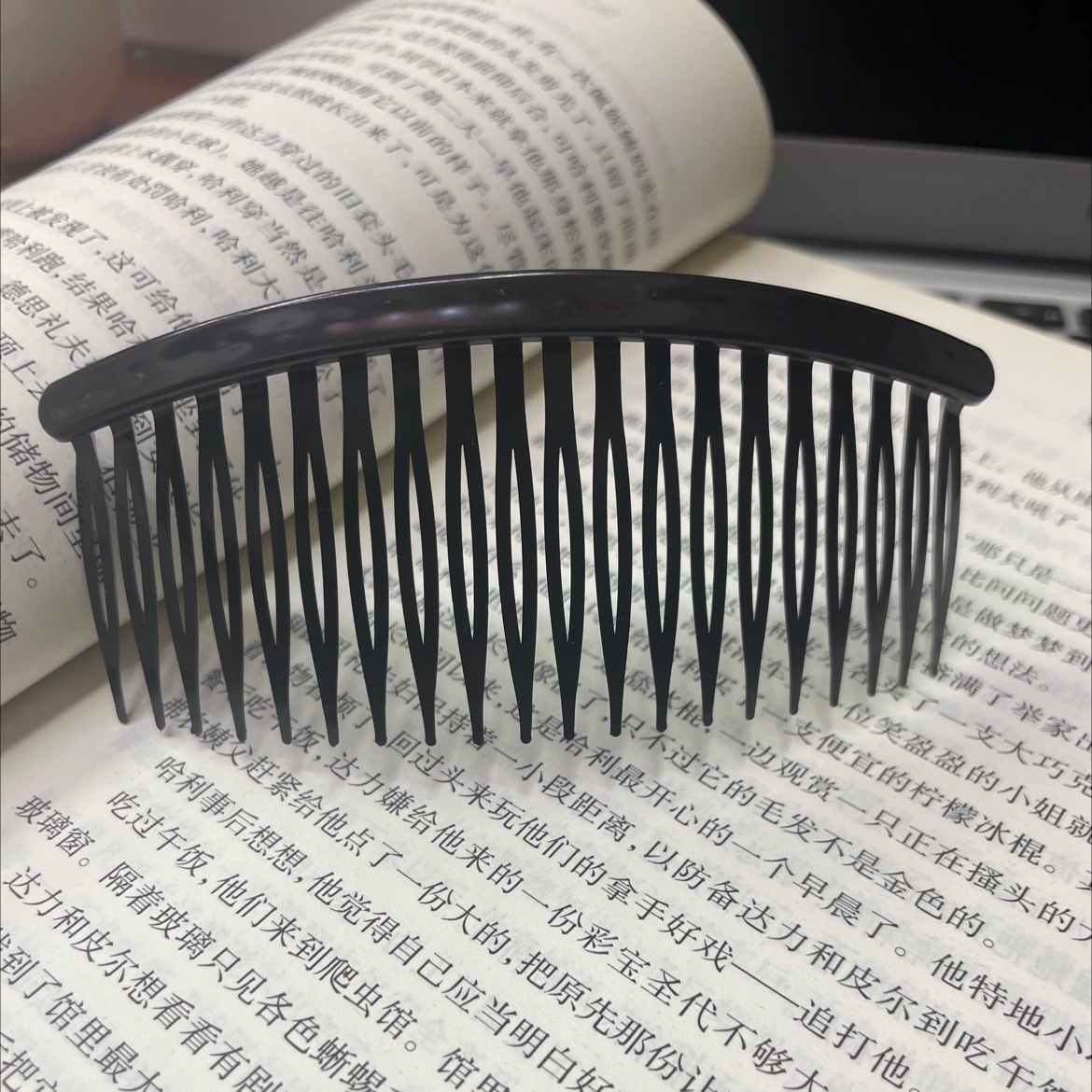 20齿发梳细节图