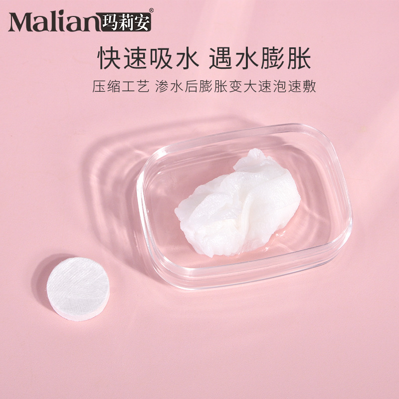 Marian 8108 Mask Granules Packaging