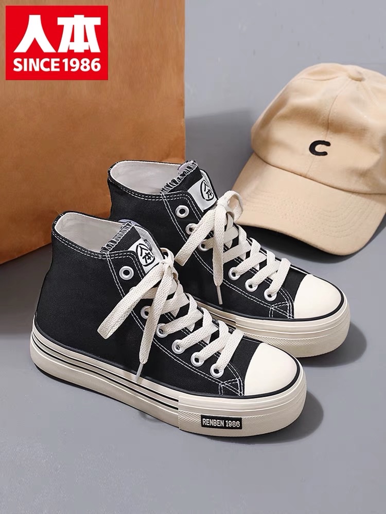 Renben high-top canvas shoes, versatile women's open-top shoes 2988 details Picture