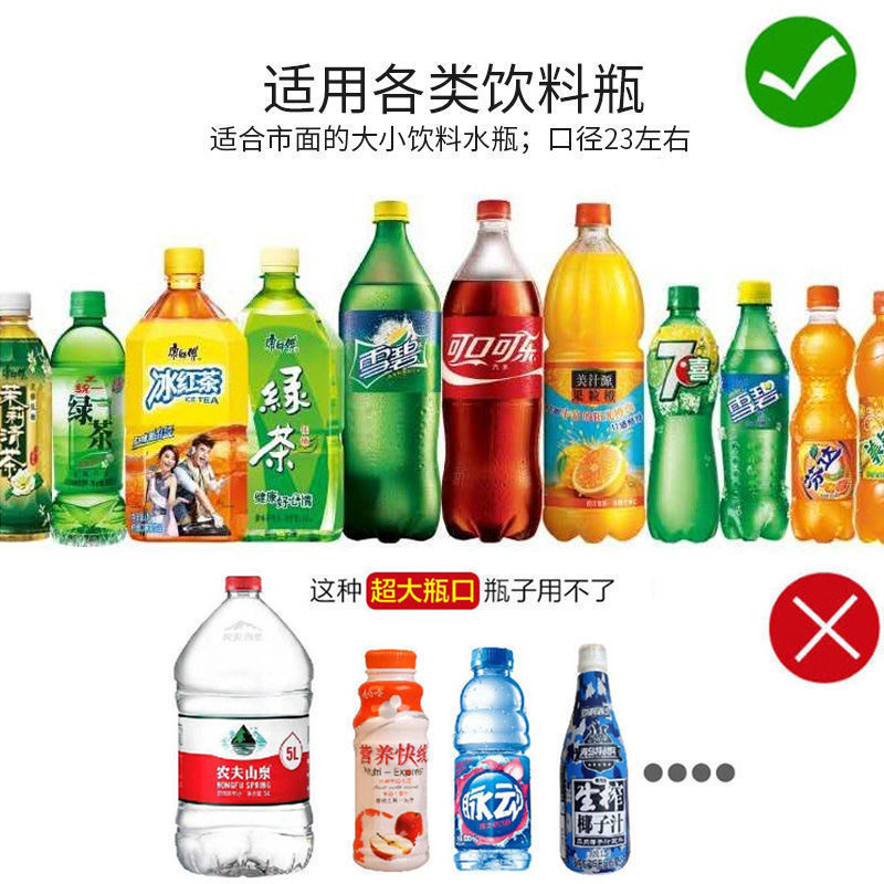 园艺灌溉工具实物图