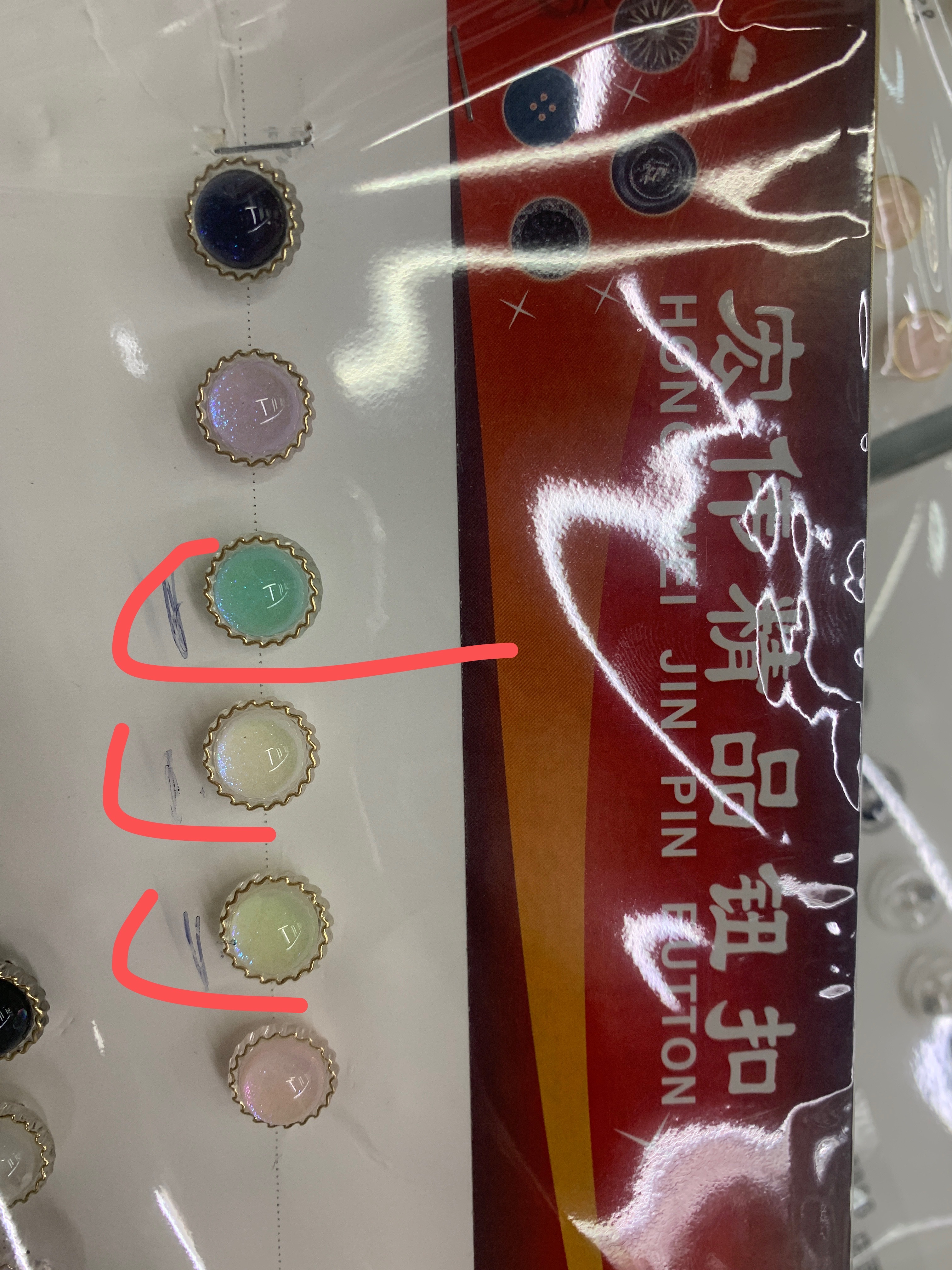 潮流衬衫韩版