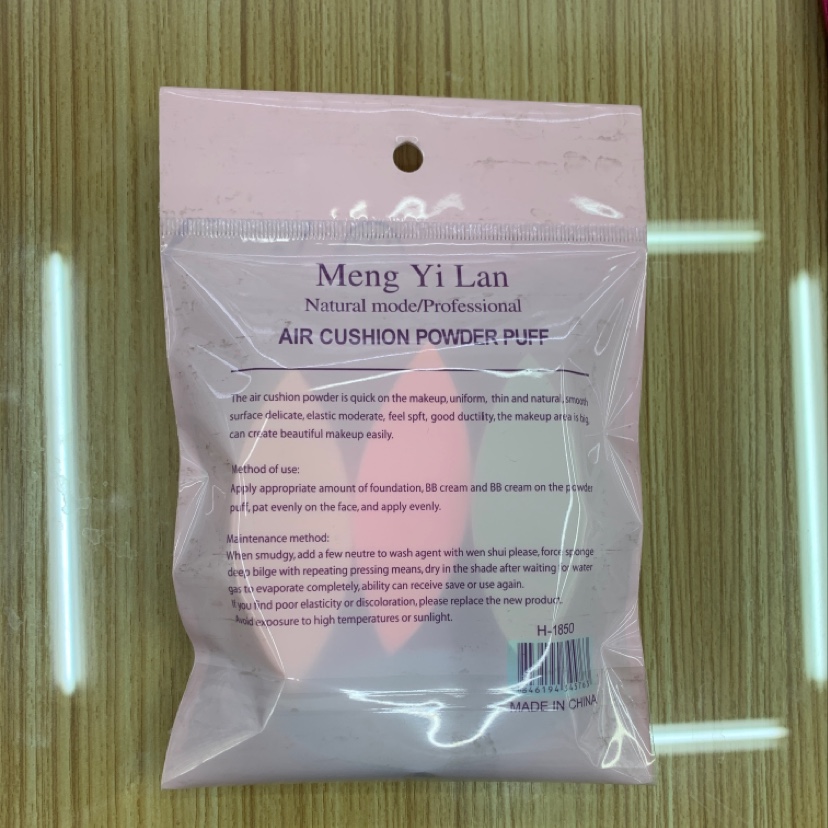 时尚/糖果色/干湿两用产品图