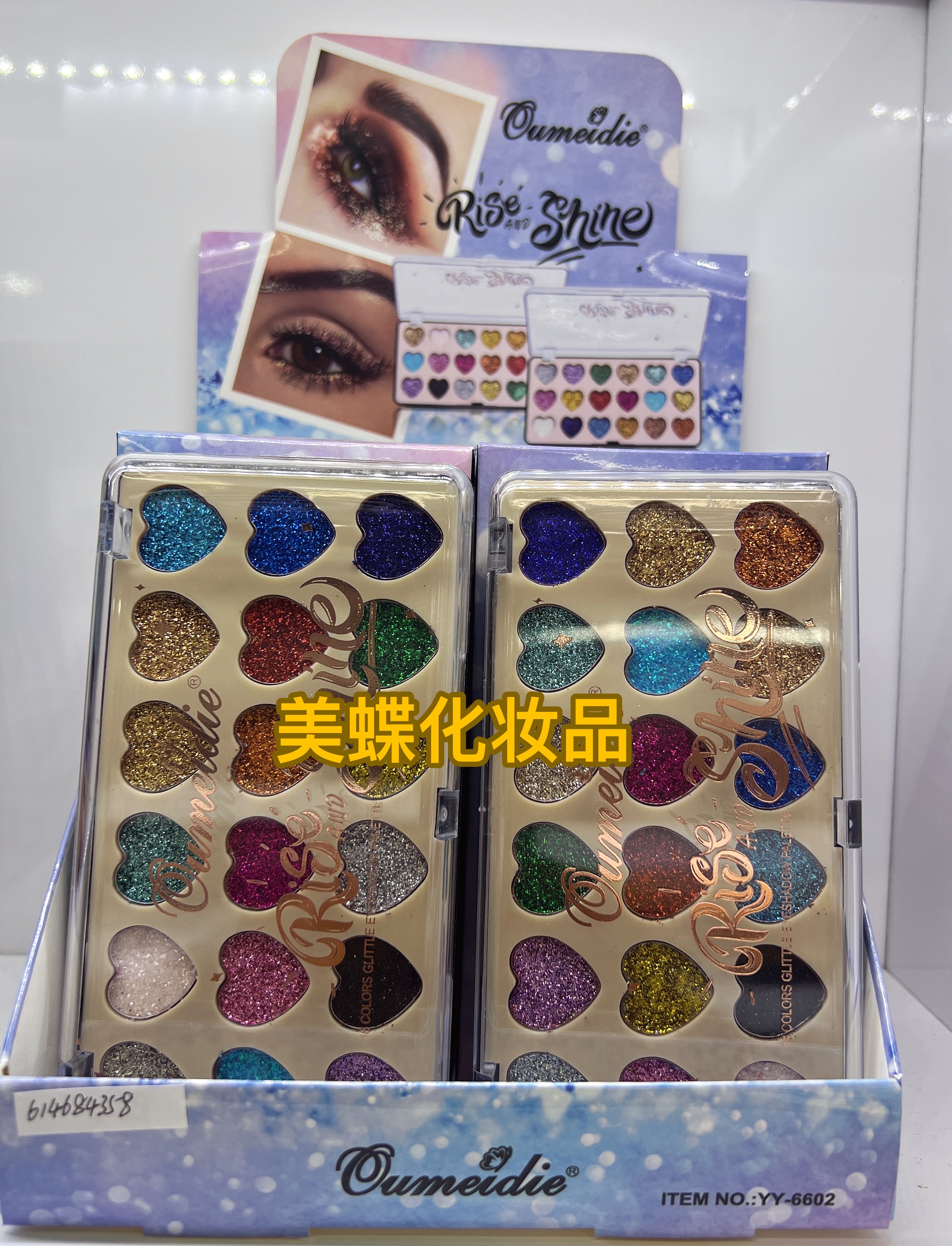 18-color sequined gold onion powder eyeshadow Specification image