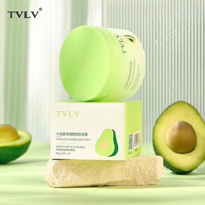 品 牌：TVLV 名 称：牛油果净透晚安卸妆膏 型号：9567 规 格：瓶/80g 件144 功 效：植物成分🎈卸养合一图