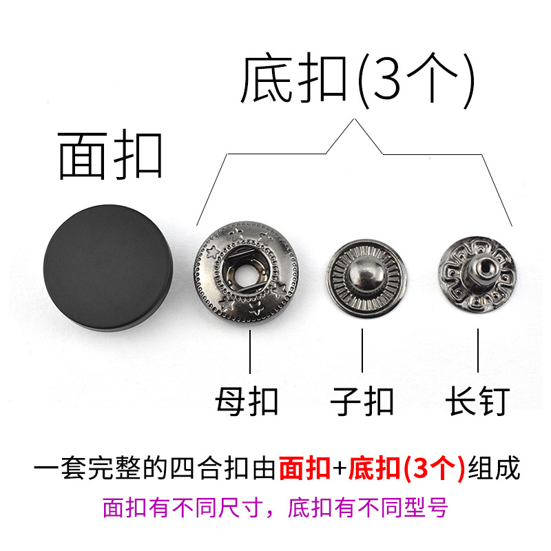 开口圈/龙虾扣/闭口圈/项链挂绳螺丝扣/珍珠磁扣产品图