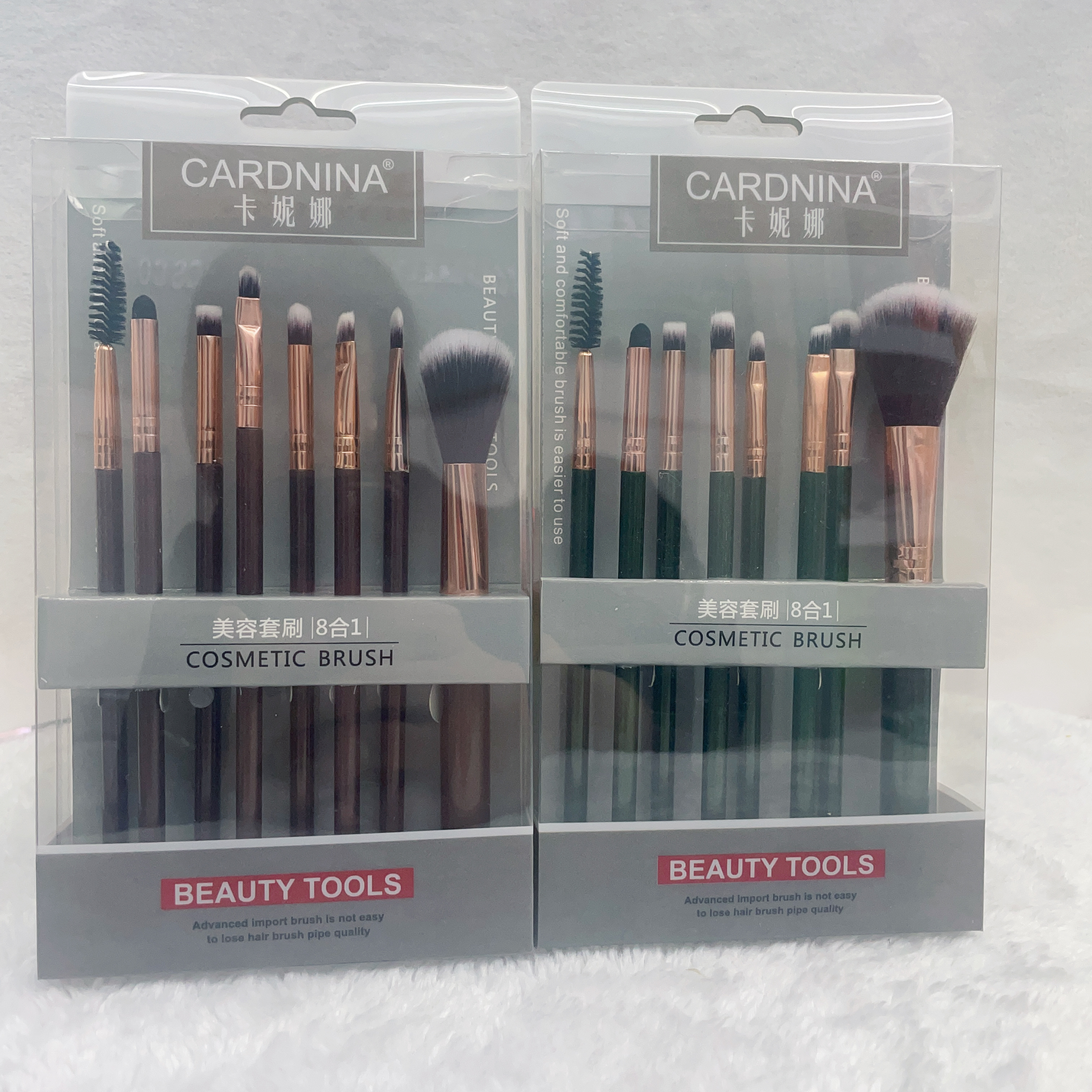 卡妮娜盒子八件套刷