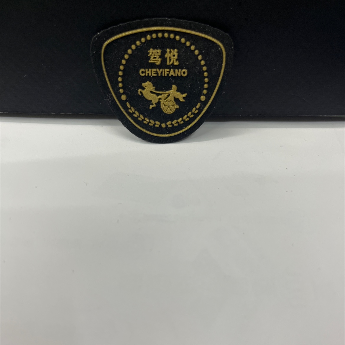 水洗标/金属贴标/打掉牌枪/橡胶臂章/充棉织唛产品图