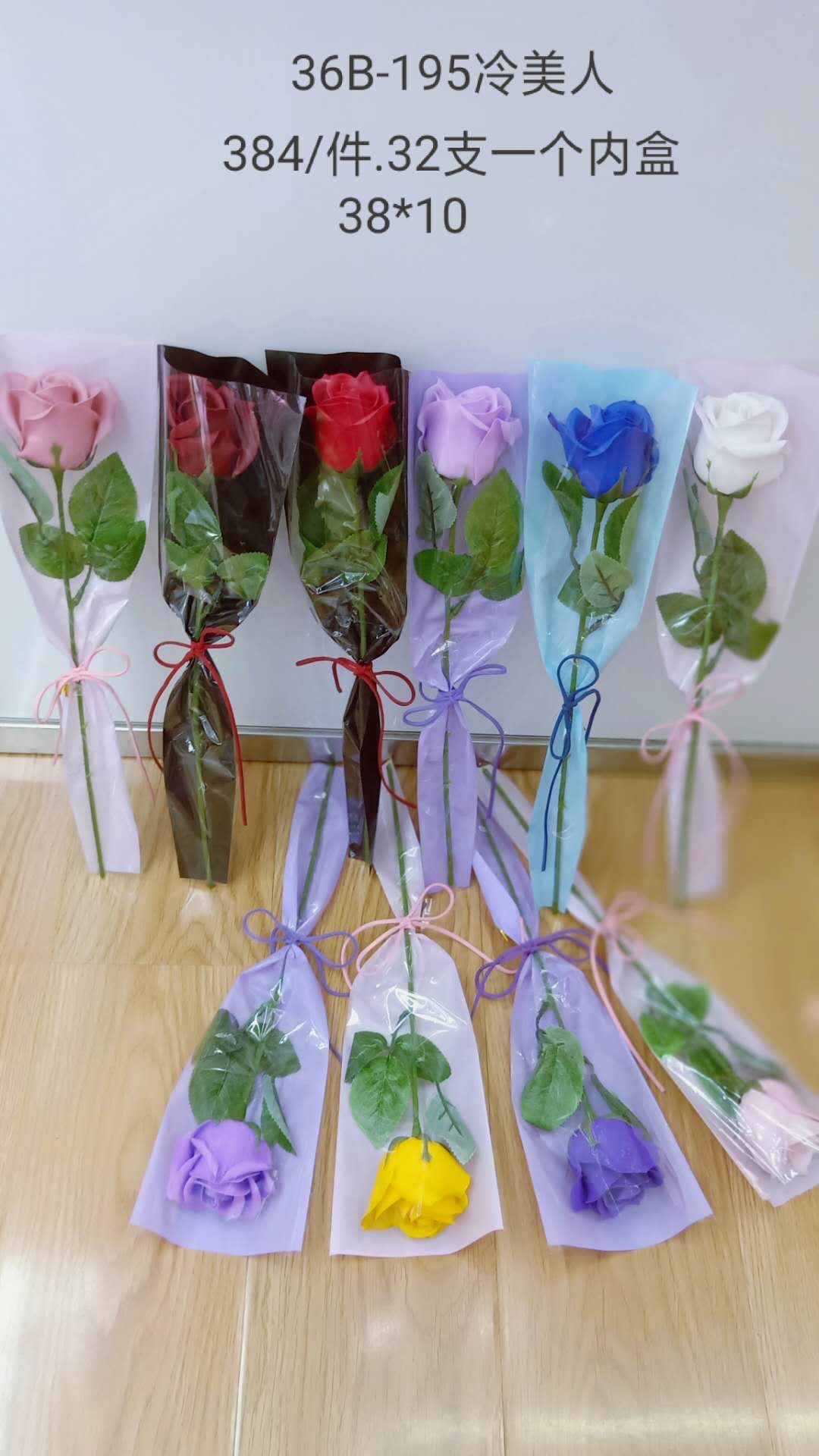 年宵花仿真花假花DIY材料套装 永生花手工制作套餐 室内装饰艺术花卉创意礼品