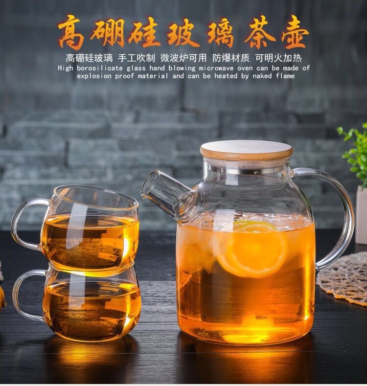 木盖包钢花茶壶，高硼硅玻璃
