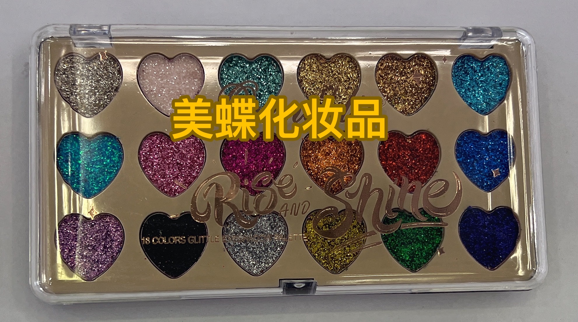 18-color sequined gold onion powder eyeshadow
