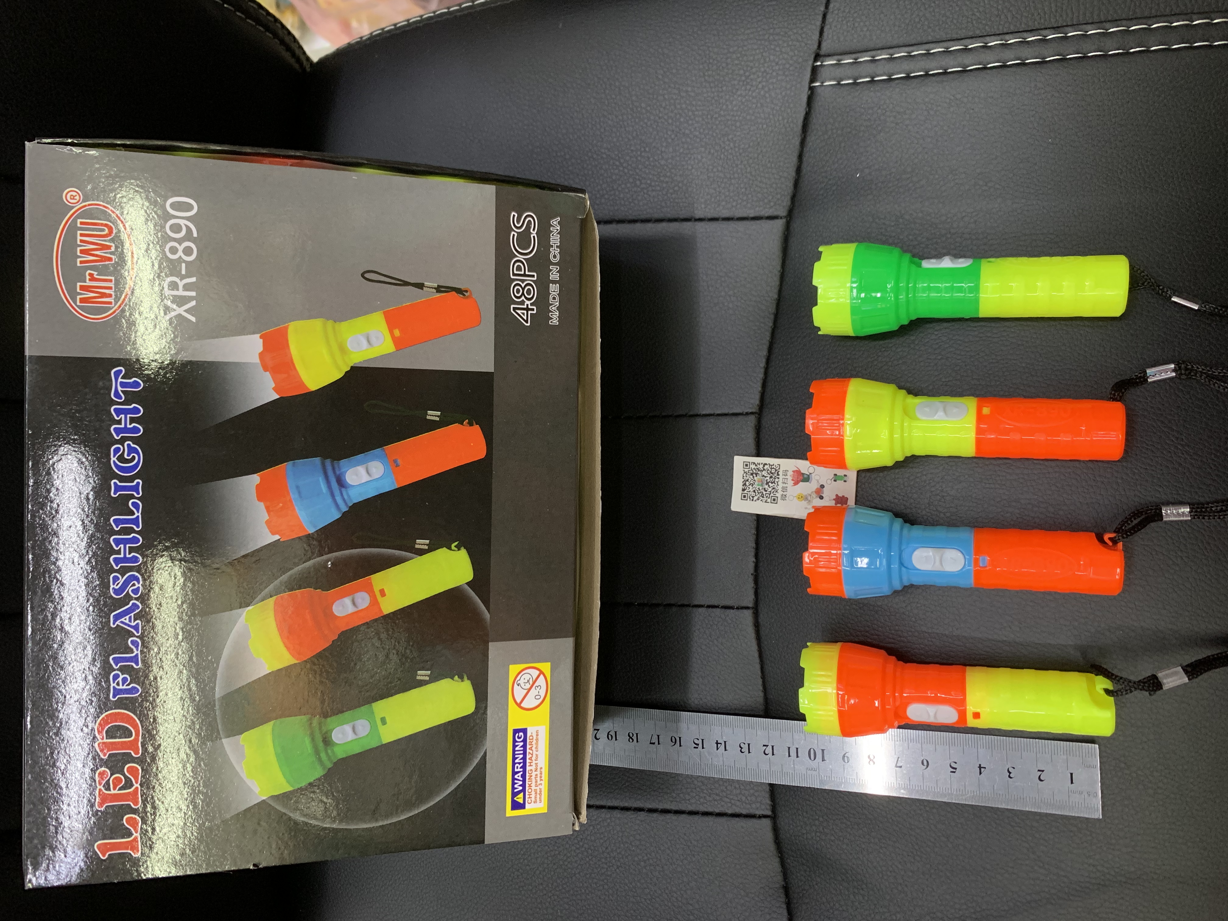 LED新款手电筒 塑料电筒 钥匙扣电筒挂件XR-890款