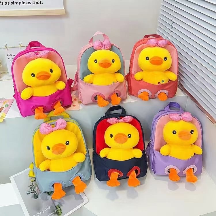 Mochila de peluche para niños details Picture