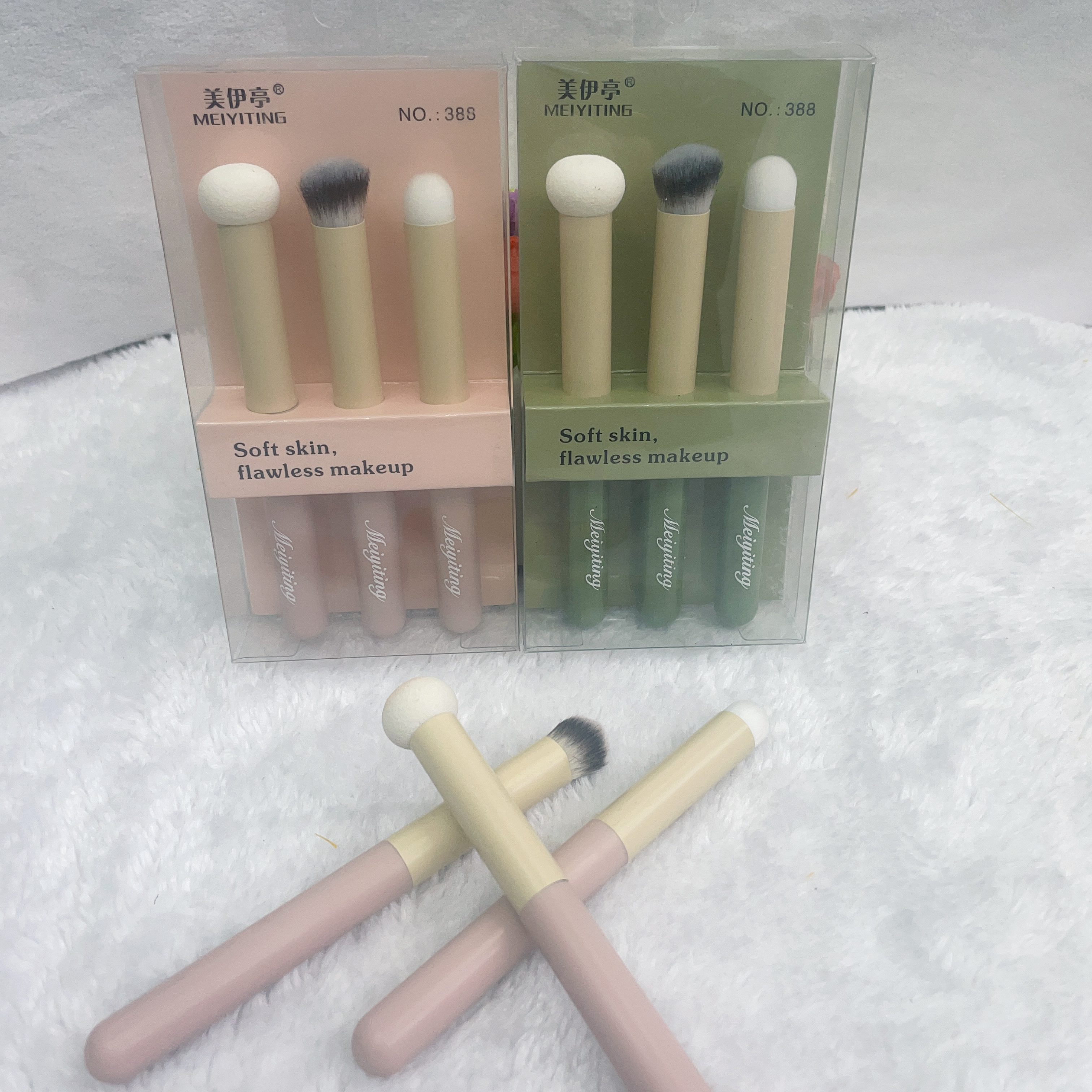 美伊婷精美套装