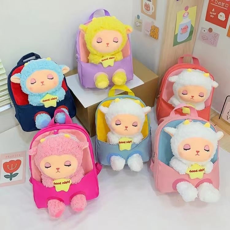 Mochila de peluche para niños Item Picture