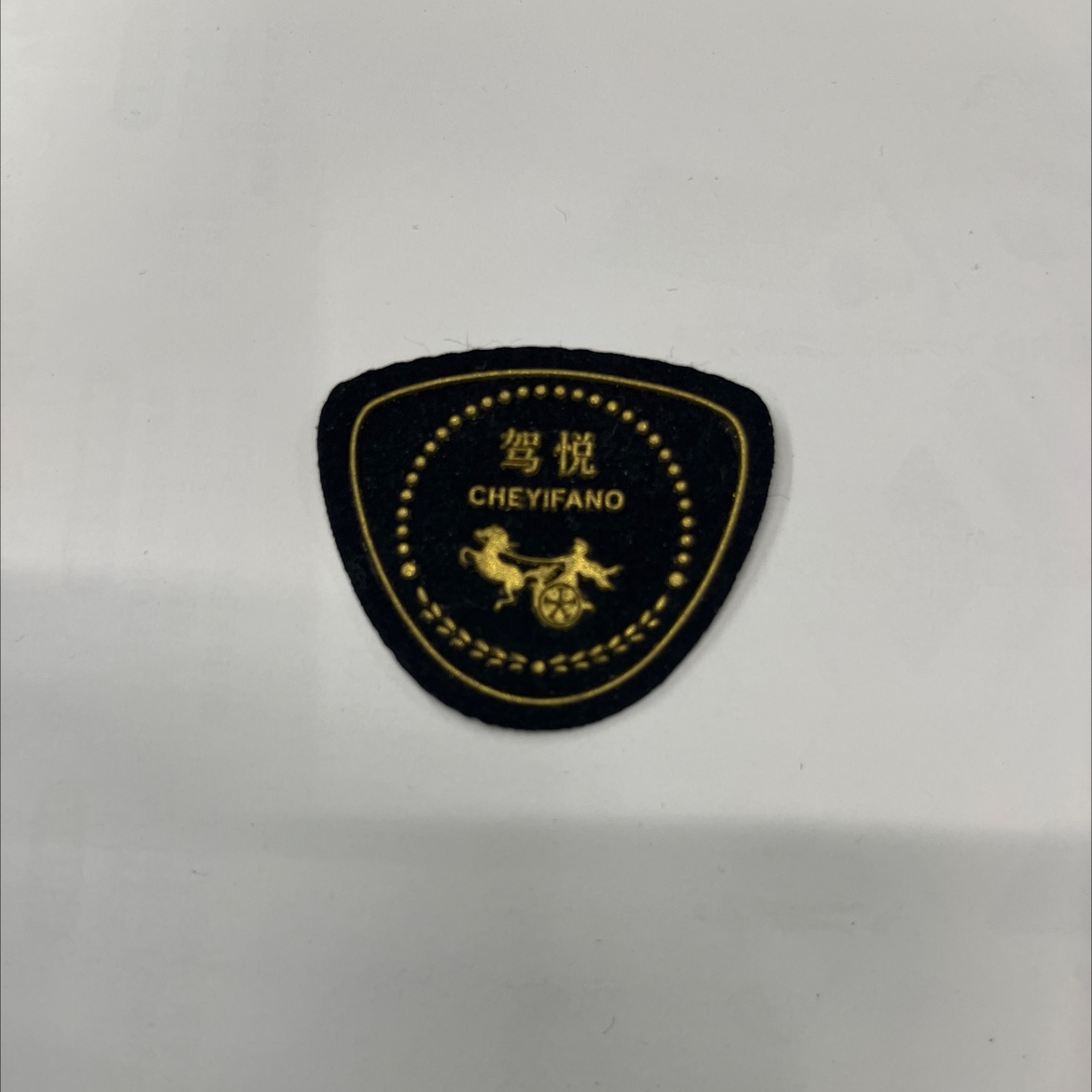 水洗标/金属贴标/打掉牌枪/橡胶臂章/充棉织唛细节图