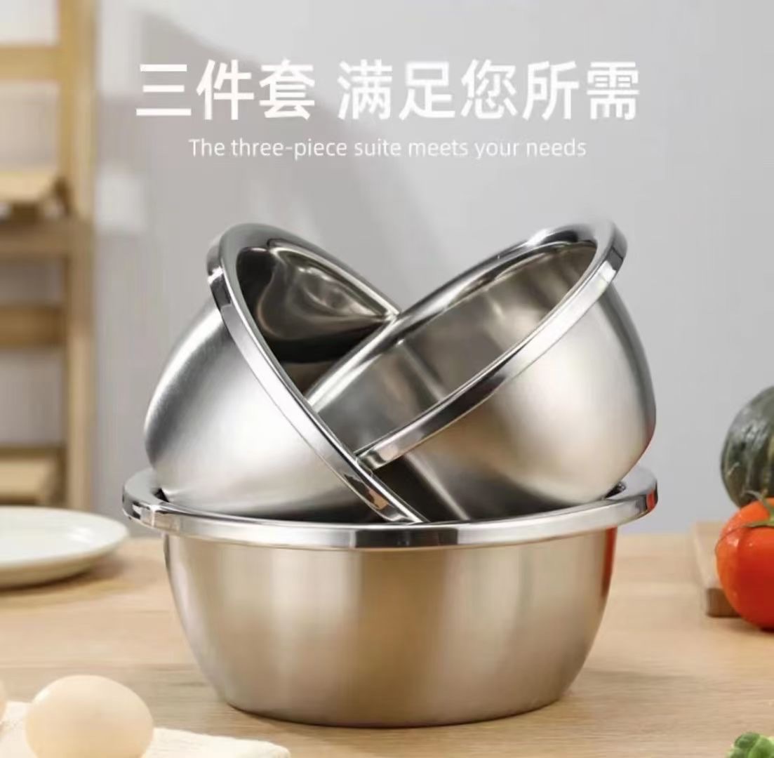 201 Non-magnetic large inverted edge seasoning jar, stainless steel European-style flavor pot, deepened and thickened wide and high edge multi-purpose basin, household basin Specification image