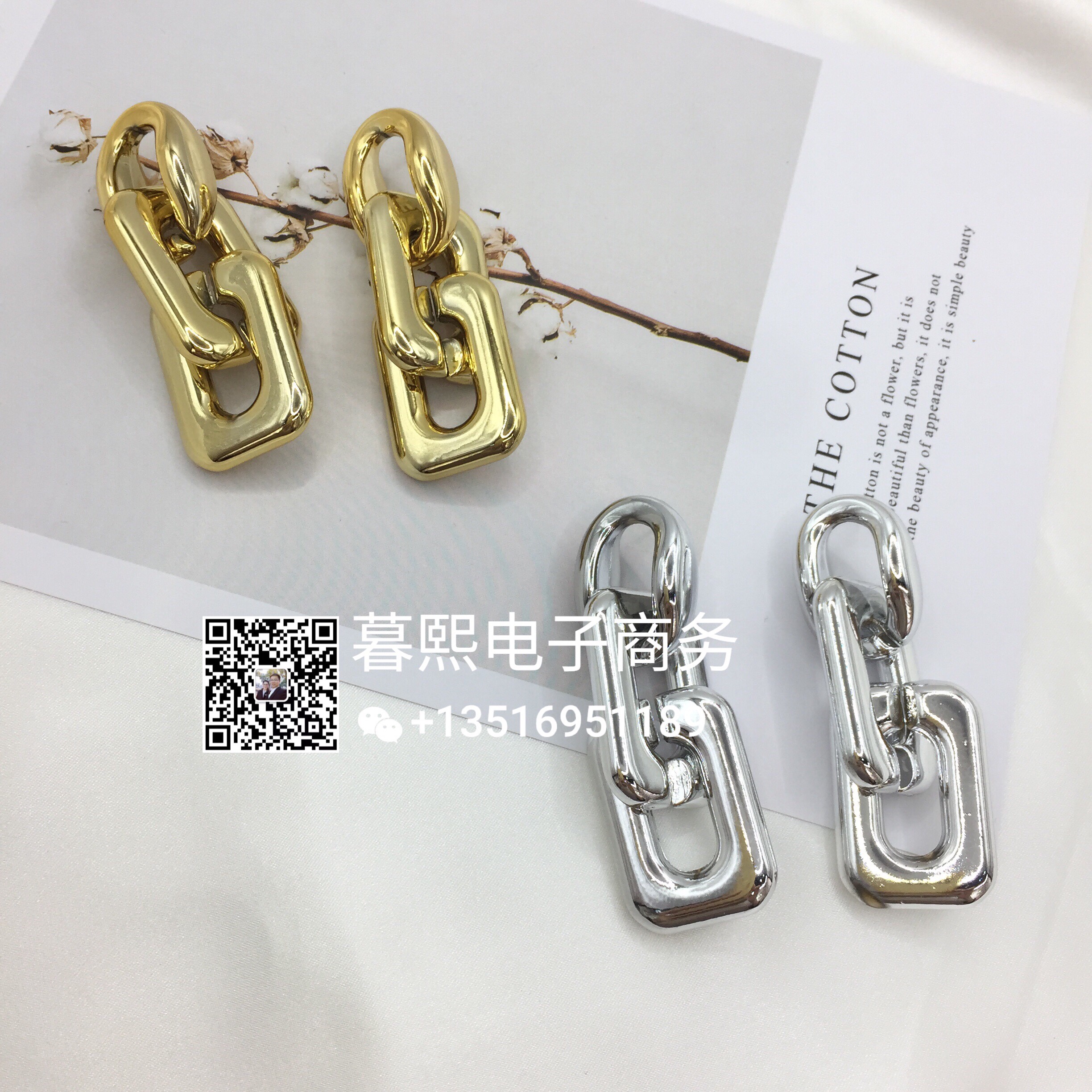 跨境爆款亚马逊耳坠银色白K金色CCB长款链条形ins 欧美风 时尚夸张耳环 