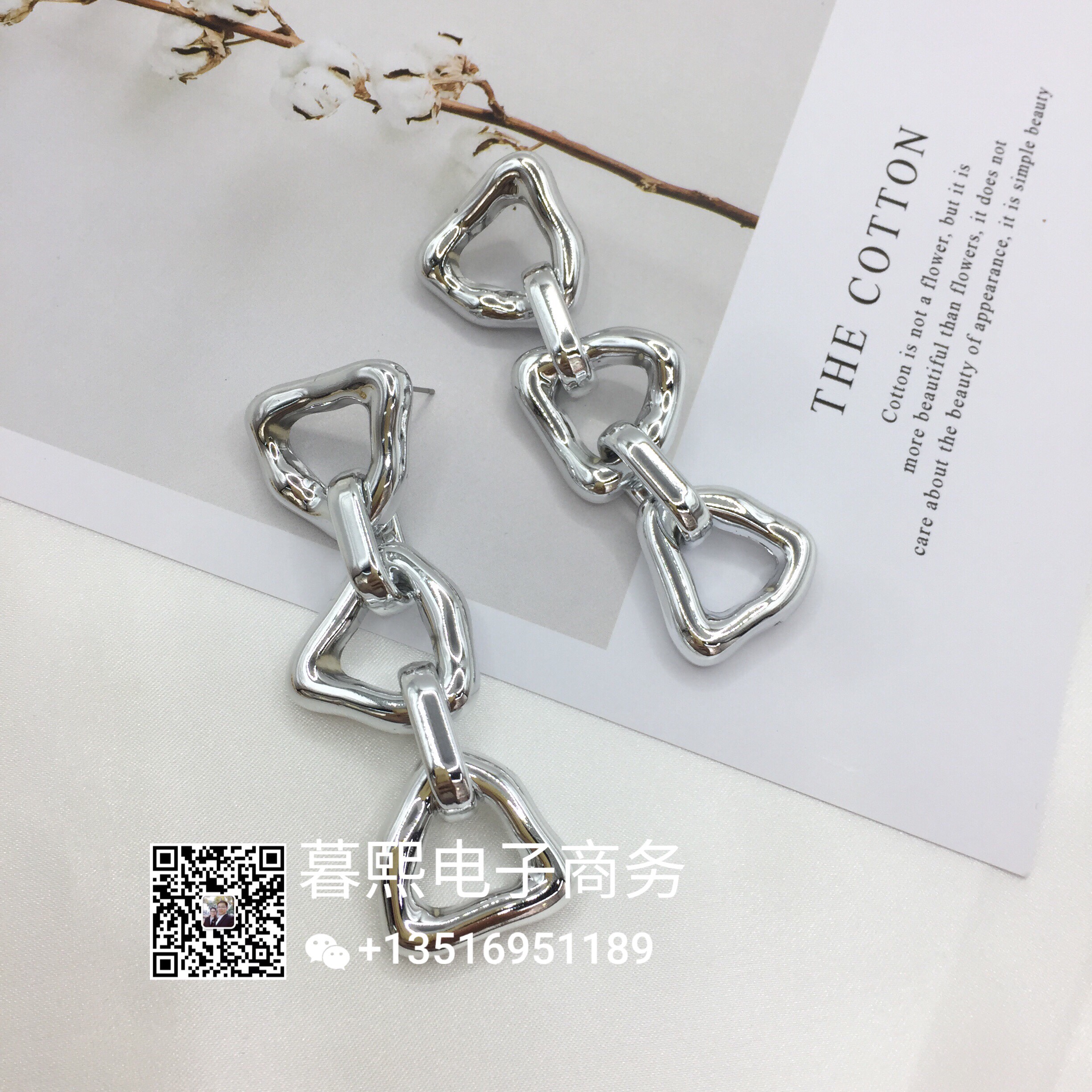 几何链条耳环CCB亚克力耳坠UV保色电镀欧美复古耳饰夸张饰品跨境 