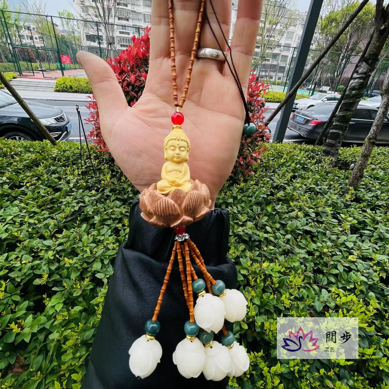 木质工艺品实物图