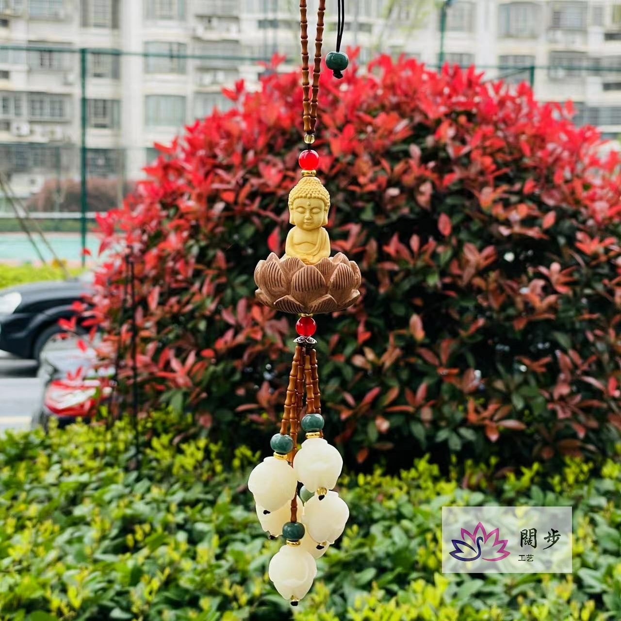 黄杨木莲花佛➕菩提根玉兰花挂件图