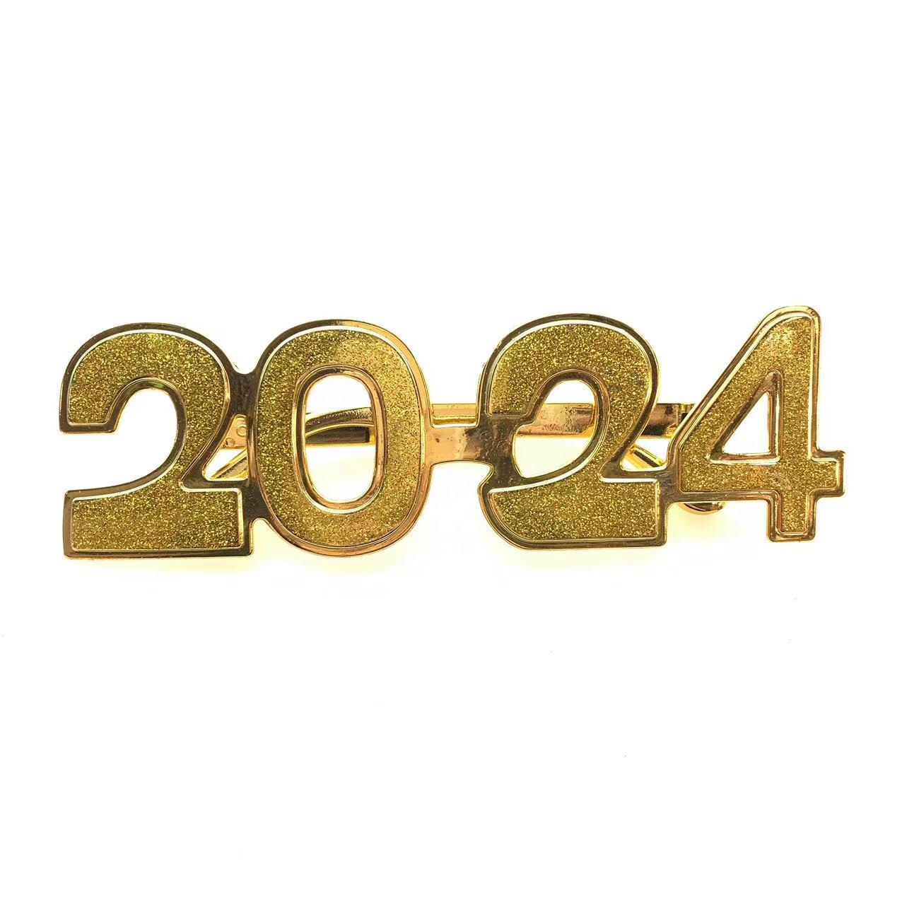 新年眼镜/2024新年白底实物图