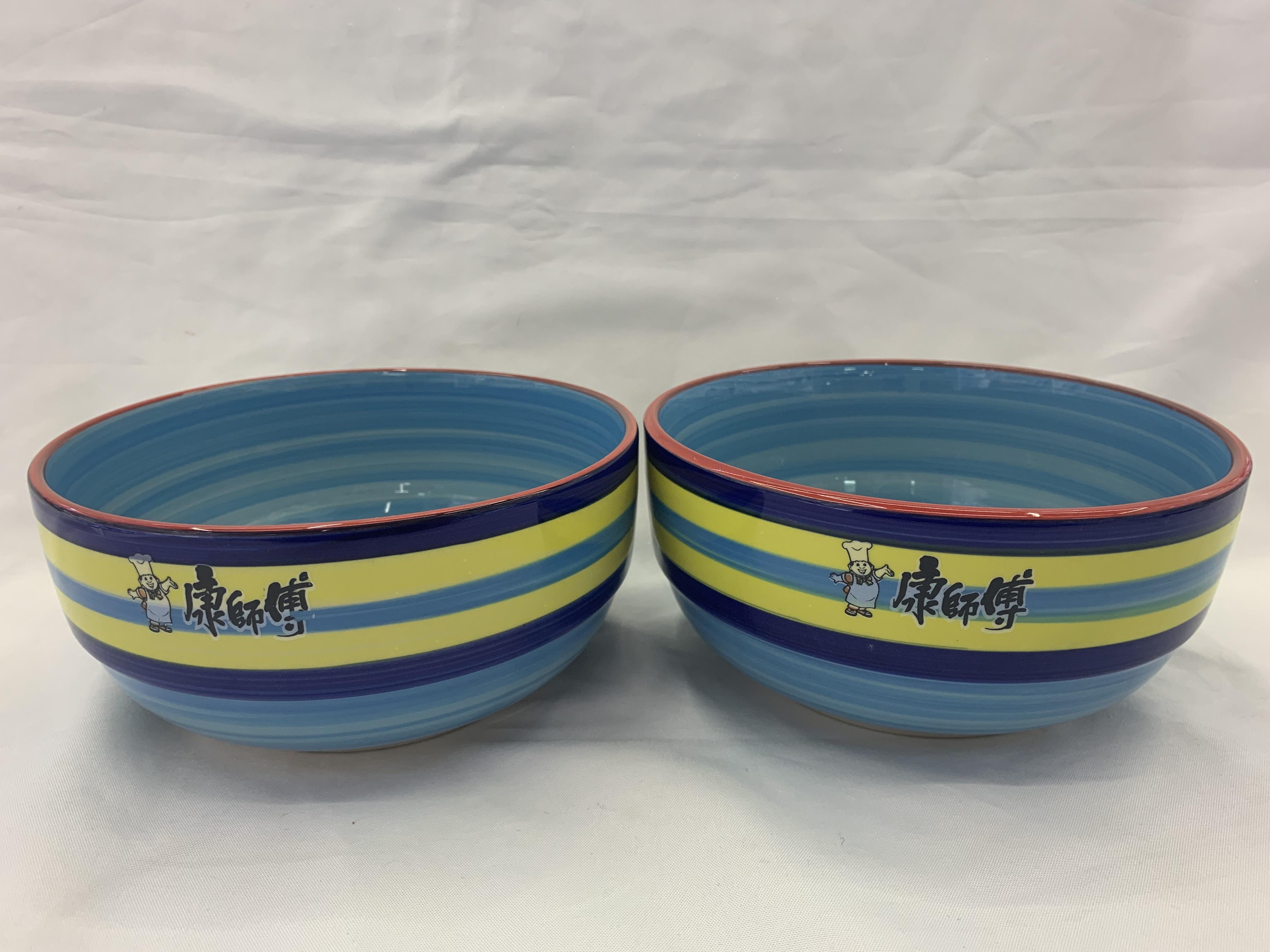 康师傅彩条碗