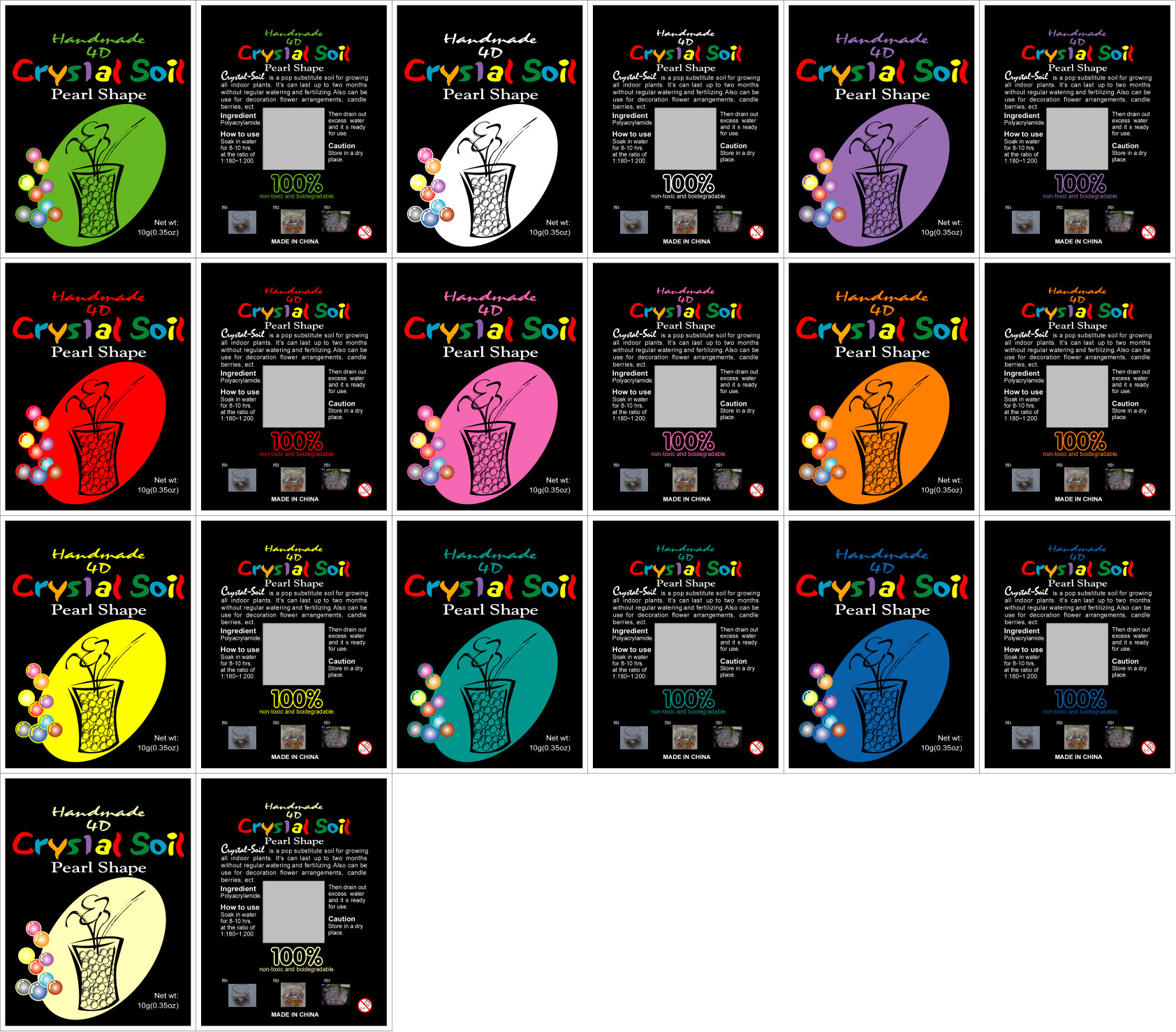 树脂工艺品实物图