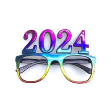 2024新年眼镜元旦跨年晚会装饰道具 派对搞怪眼镜