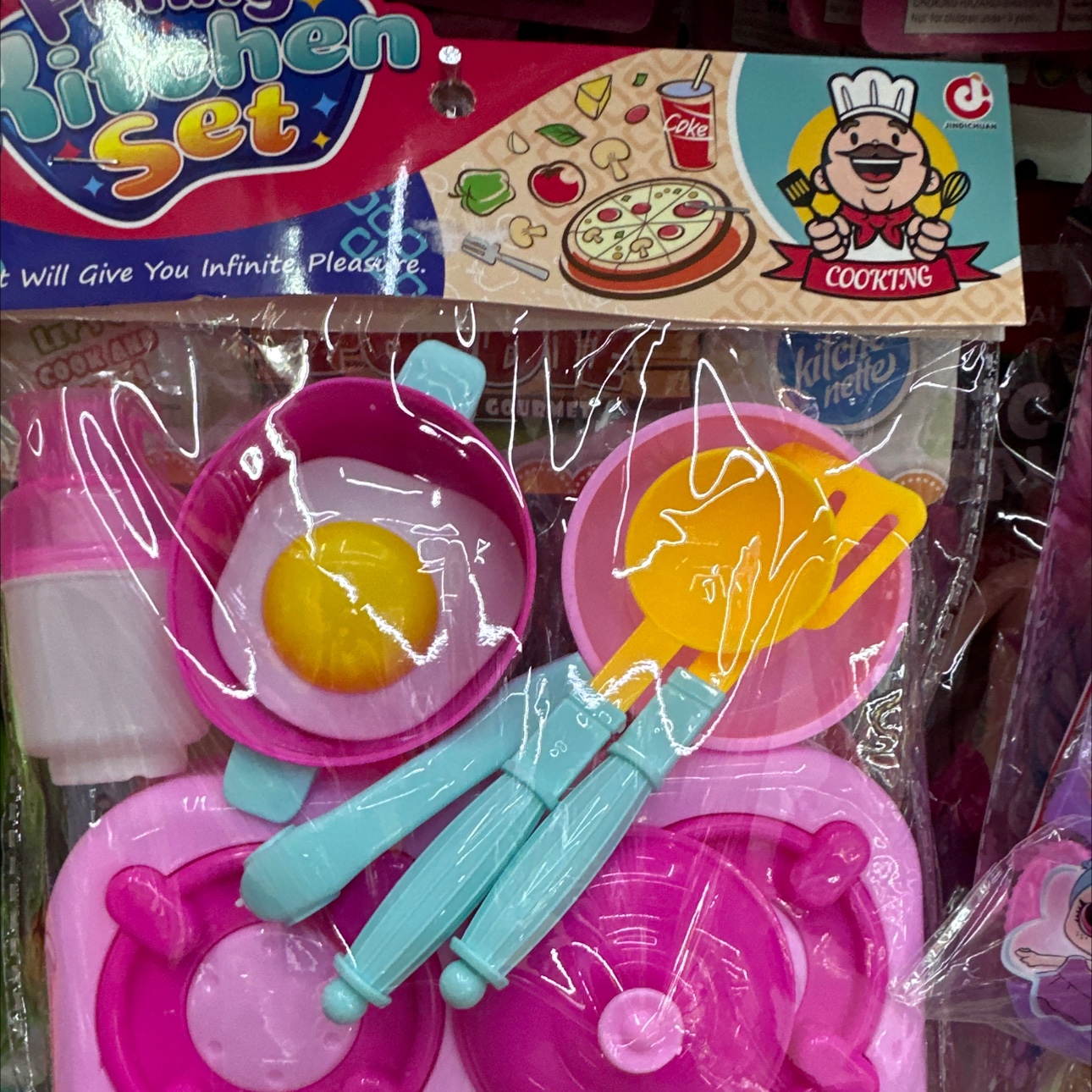 卡包卡套实物图