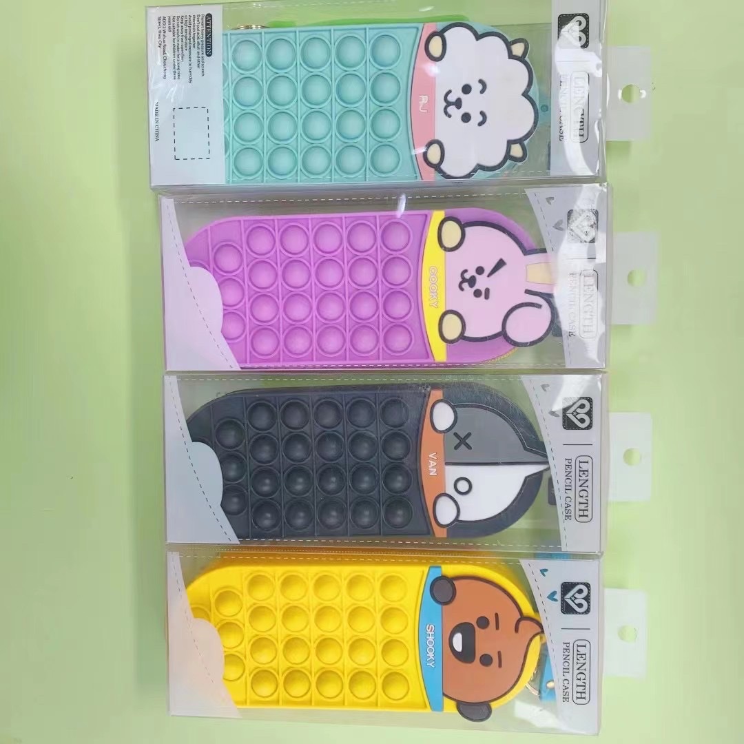 硅胶文具包包，可斜挎包单肩包