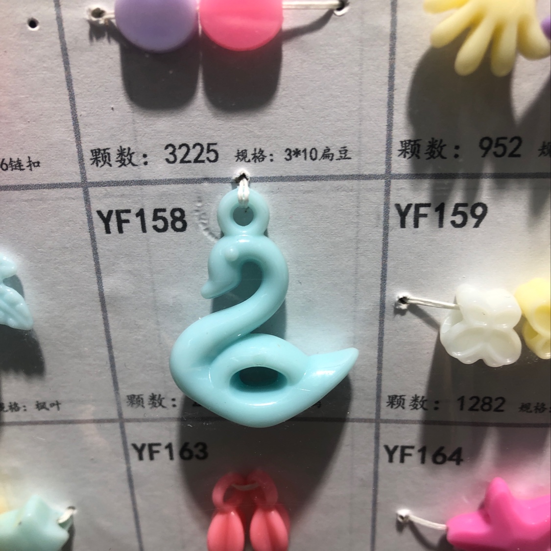 马卡龙色系/DY组装系列/套盒系列细节图
