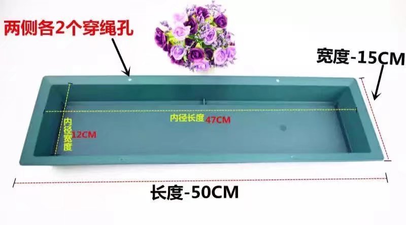 大号长方形针盘 绿色插花碗托盘商务会议桌花布置鲜花包装材料图