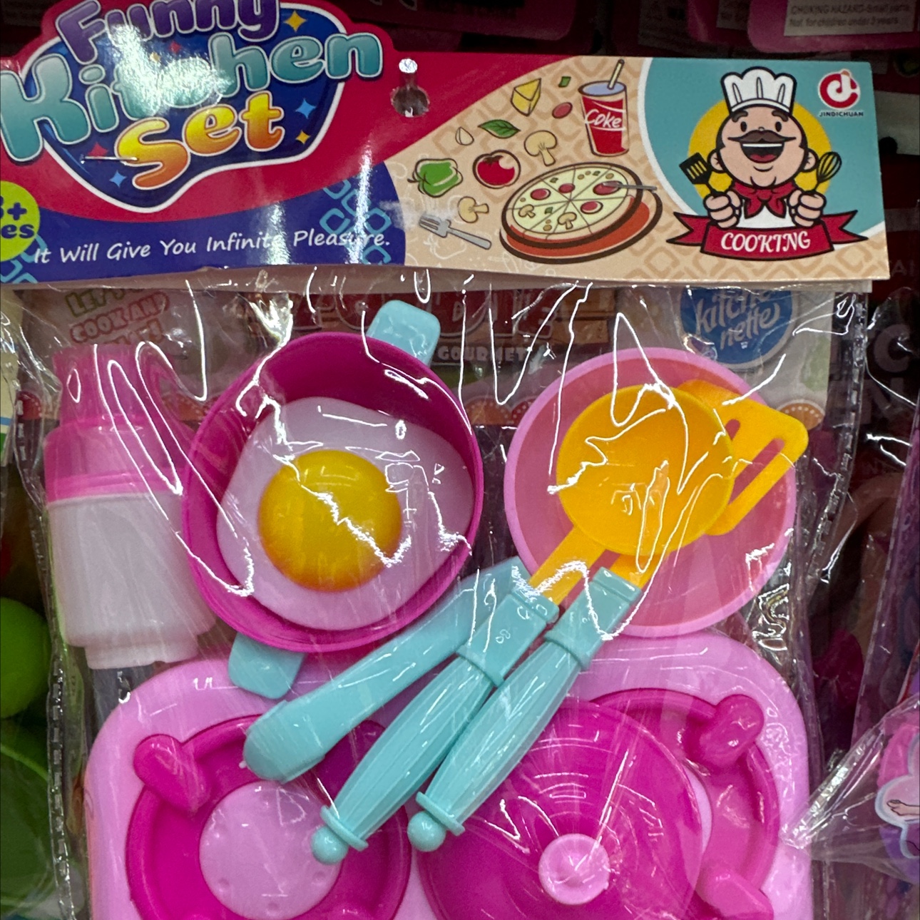 玩具/玩具新款/卡头代餐具乐产品图