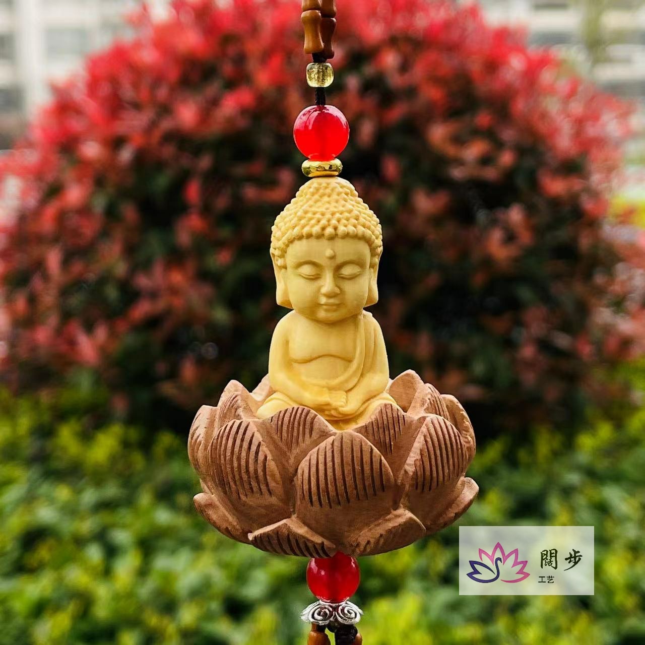 莲花佛/菩提根/黄杨木产品图