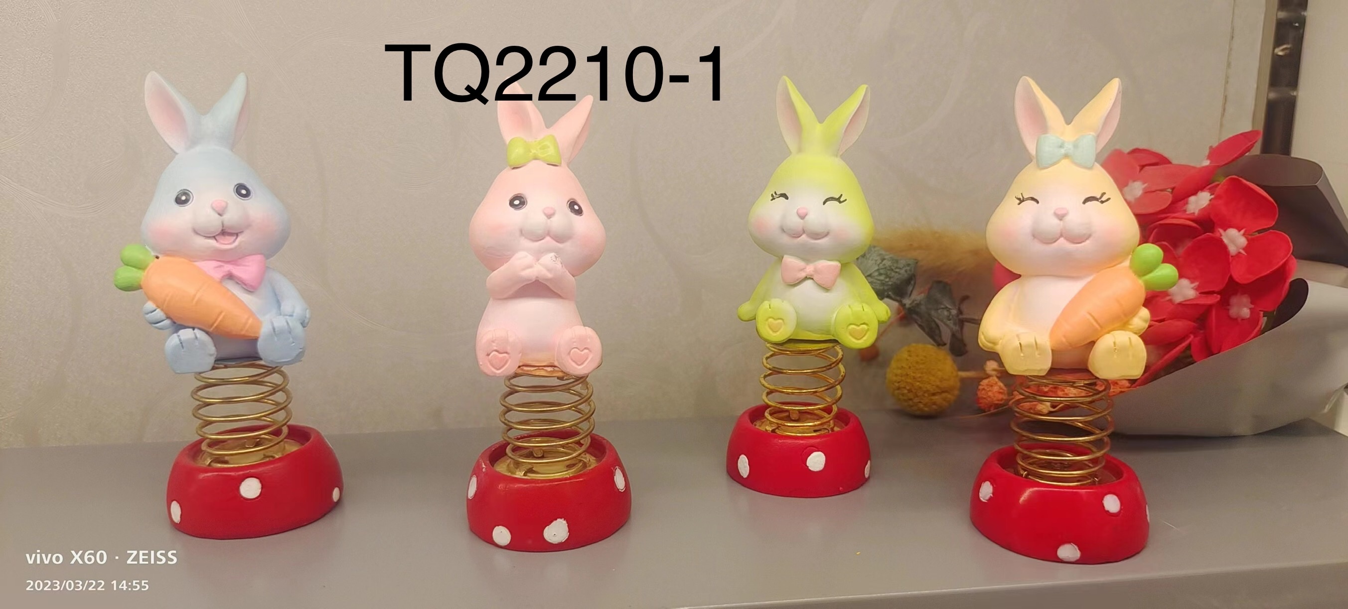 汽车摆件4色一套