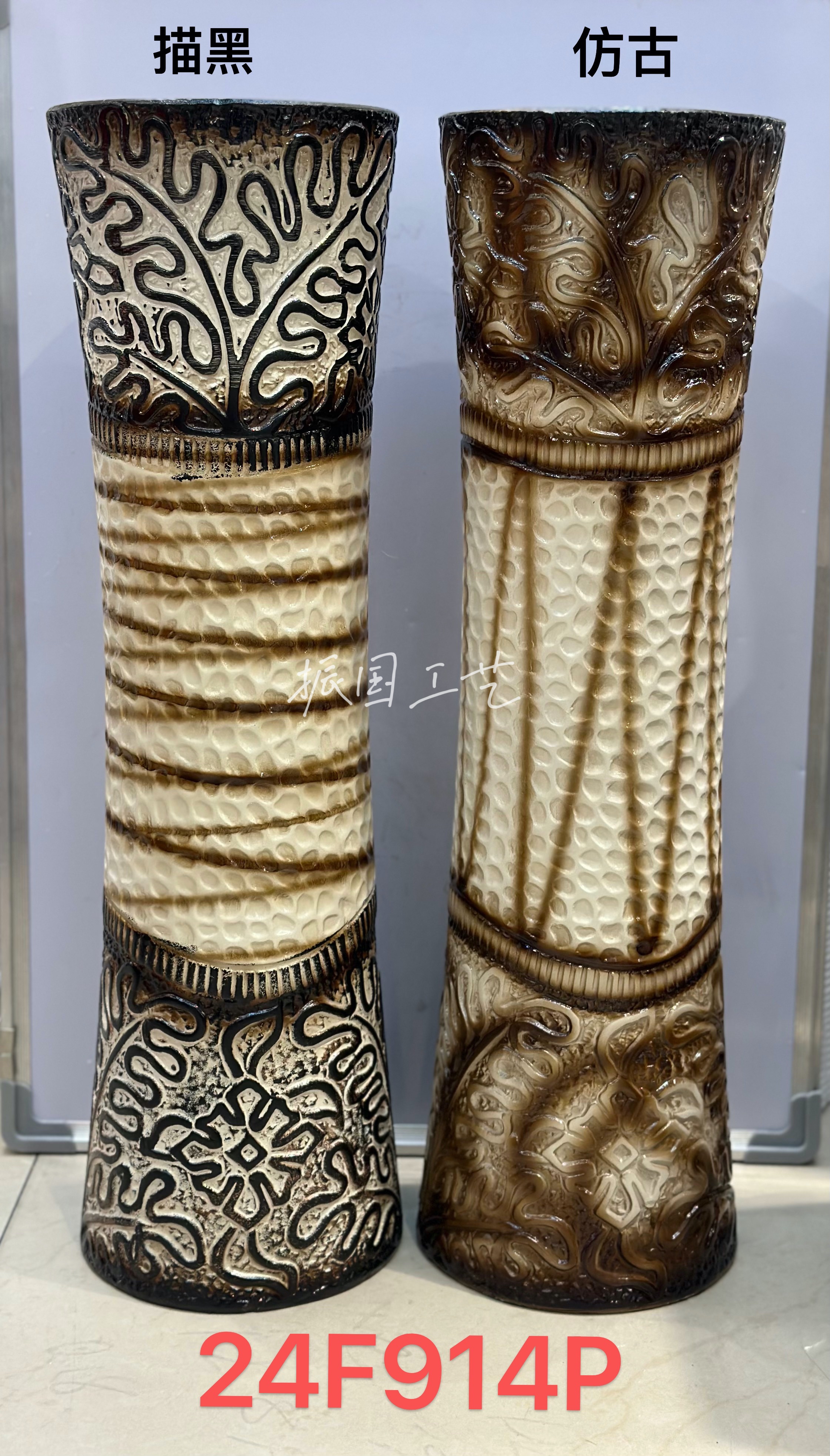 义乌振国工艺陶瓷花瓶 24F914P